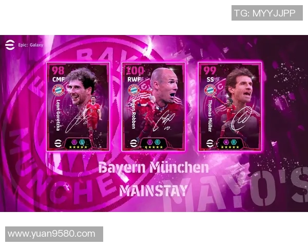 实况足球球星许愿功能能否进行更换及其影响解析